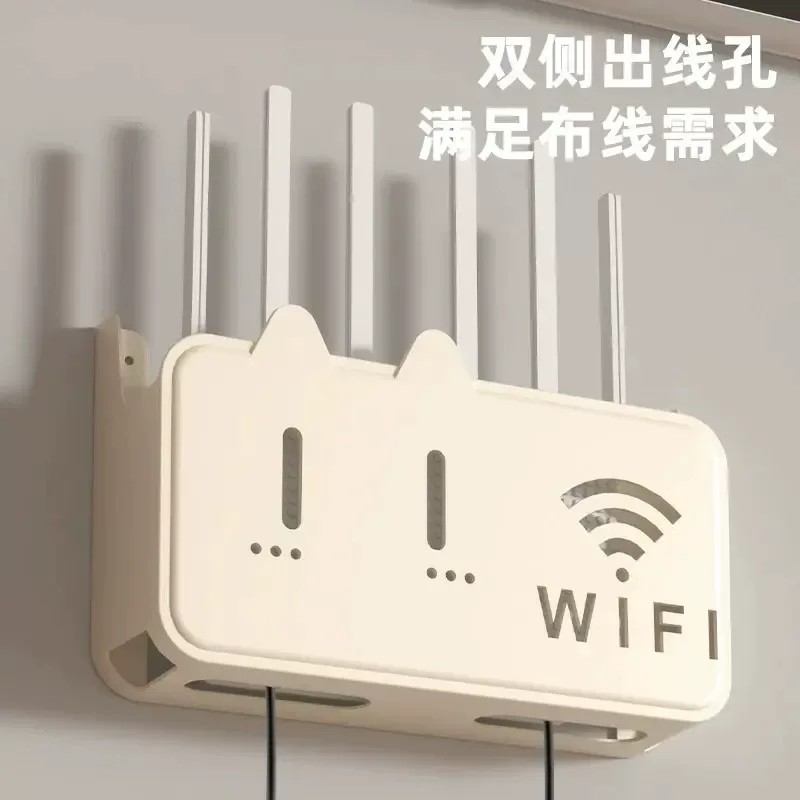 免打孔路由器放置架壁挂式机顶盒固定插座遮挡上墙wifi收纳盒ZF