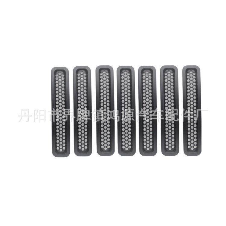 适用于牧马人改装件TJ防虫网改其它加装/外饰/防护