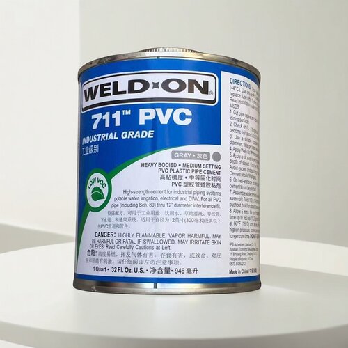 胶水 IPS UPVC/ABS胶水 705/711/717/724管道胶粘剂 粘结剂 预粘