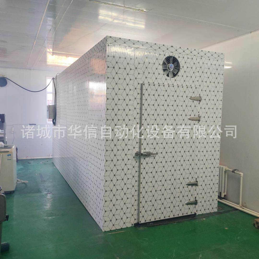 材金银花笋干热风循环烘干机空气能一体机厂家 层架式烘干房