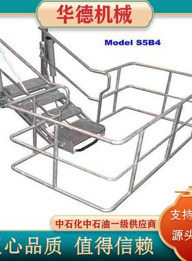 华德厂家供应槽车专用鹤管活动梯带围栏多功能装卸平台定制加工