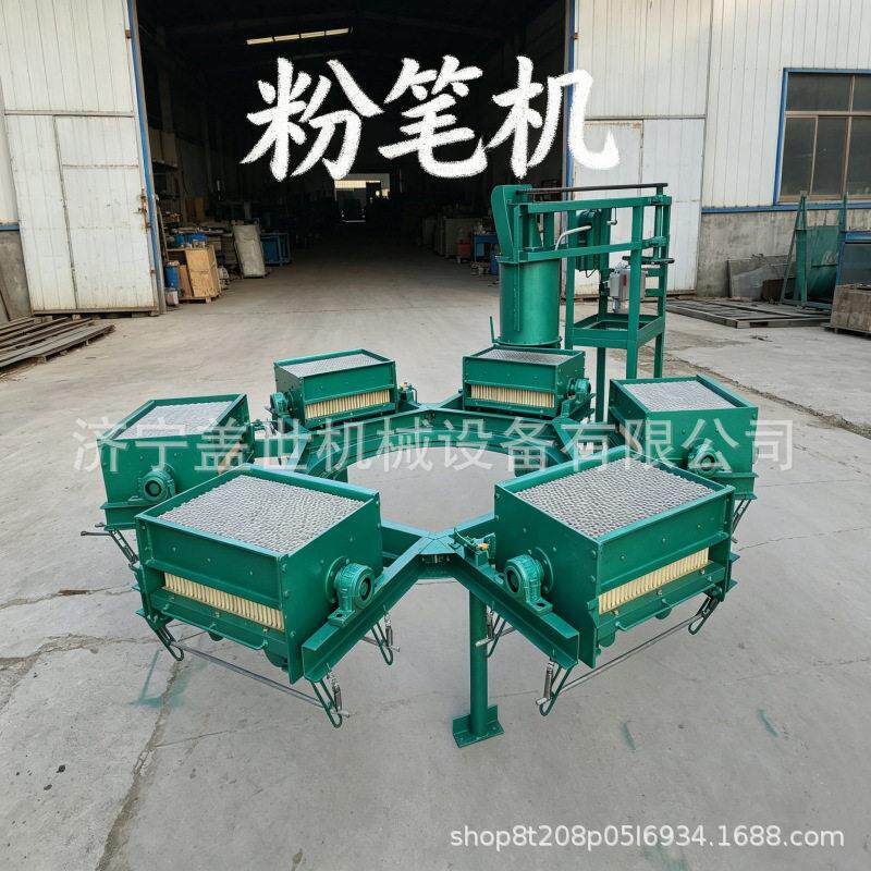 多功能无尘粉笔机学校教学粉笔生产线石膏粉笔挤压成型成套设备