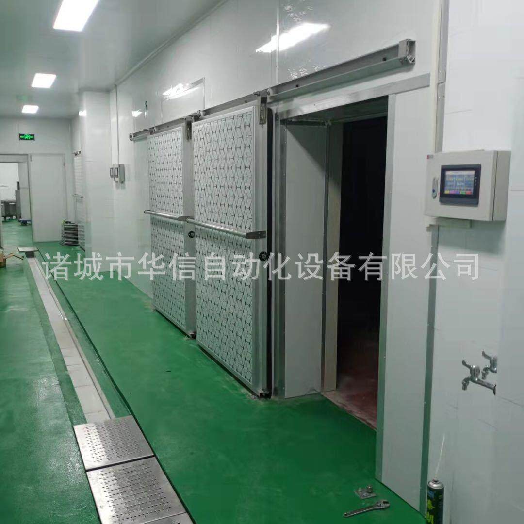 母丁香烘干机 白丁香烘干设备 丁香叶丁香花烘干房材干燥设备
