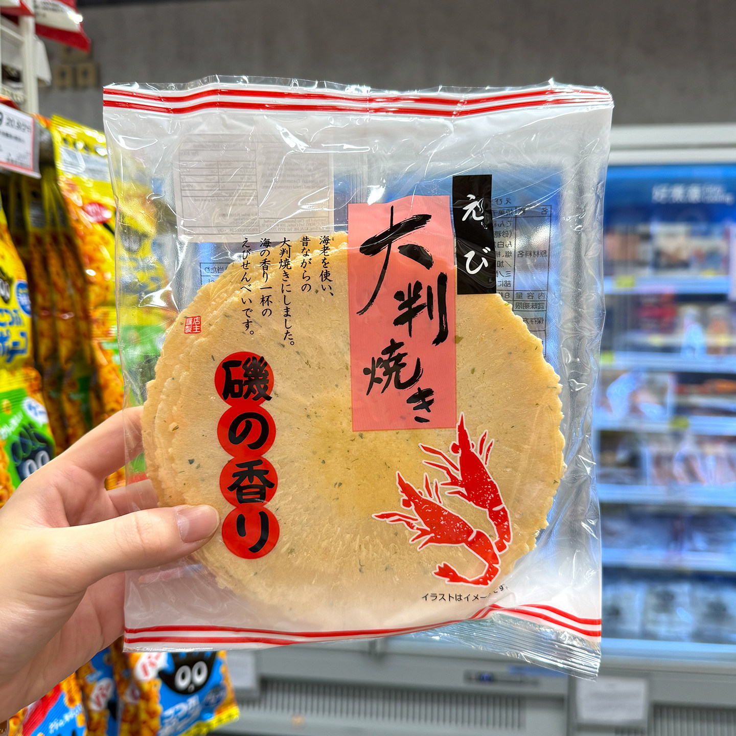 香港代购 日本进口Mama脆脆虾饼虾片大判烧薄脆饼干小零食脆胼
