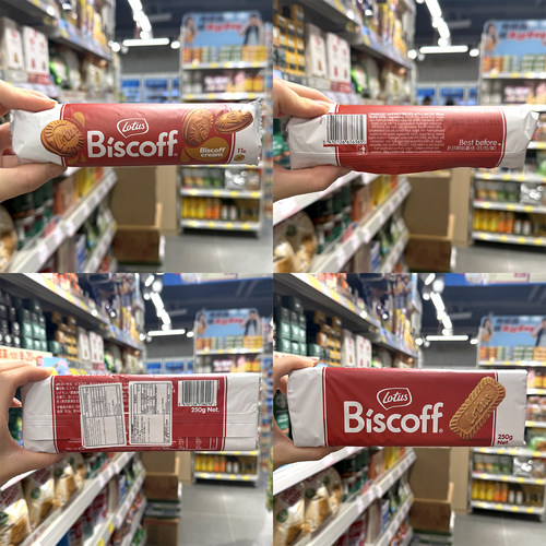 代购进口Lotus焦糖饼干满68包邮