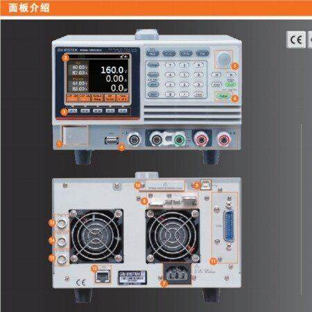 PSB-1800L参数可编程开关直流电源固纬电子gwinstek多种型号其他