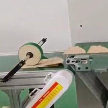 新型咖啡过滤带耳朵纸袋机生产线 从过滤纸成型一体自动化机器