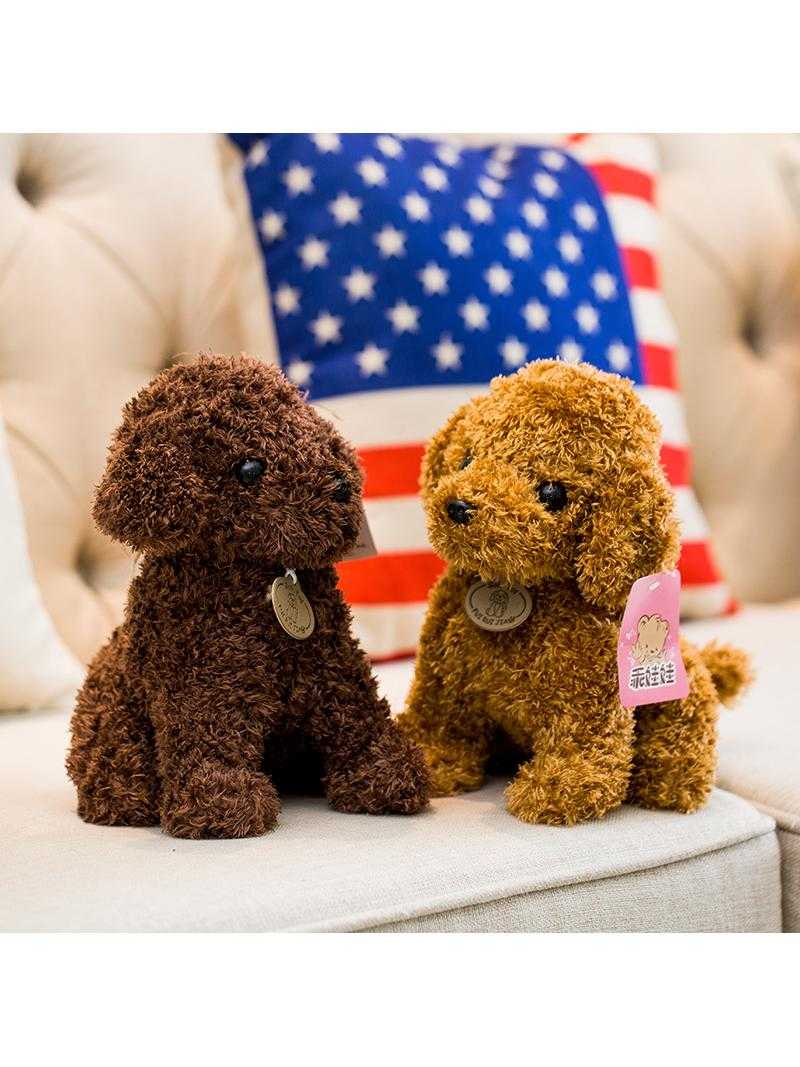Simulation dog Teddy dog plush toy doll Teddy dog rag doll curly Teddy children's doll birthday gift