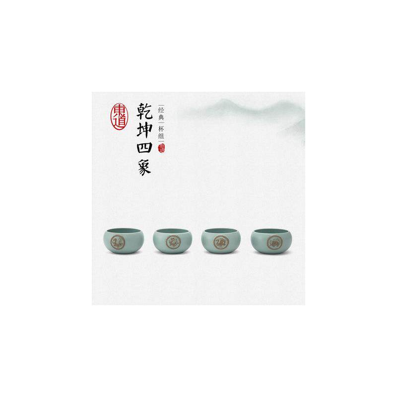 东道汝窑功夫茶具天青色可养陶瓷茶杯组+恒福四入冰裂釉手工茶具