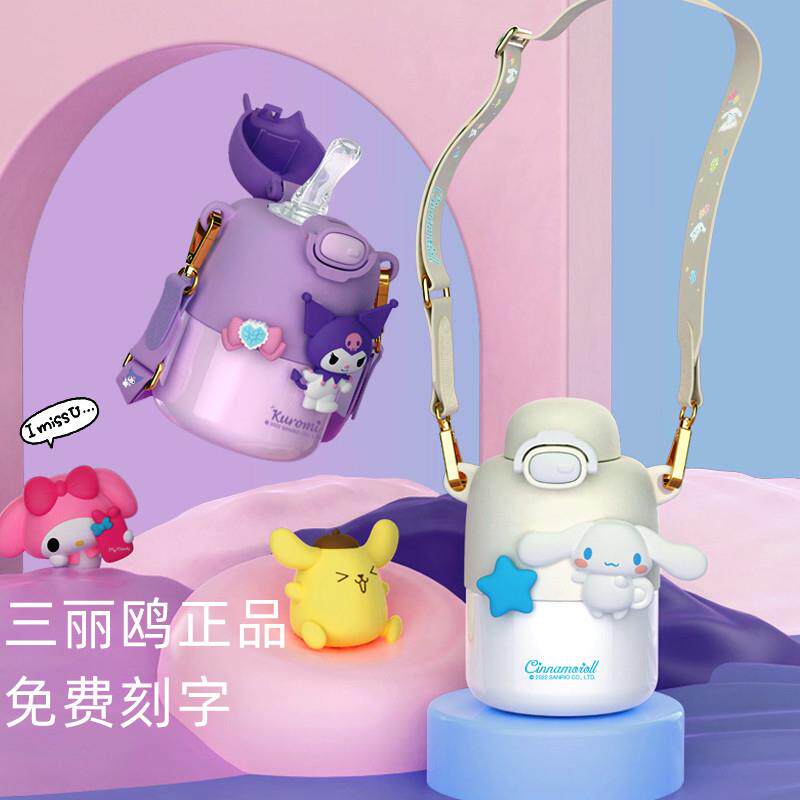儿童吸管保温杯高颜值新款女孩水壶316幼儿园学生水杯可爱防漏