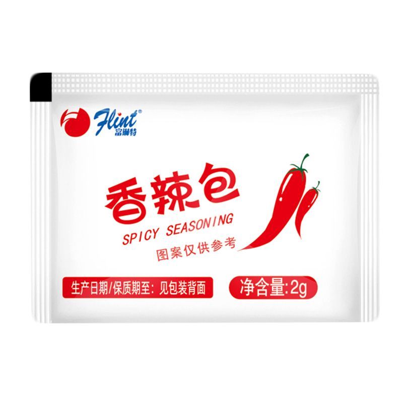 富琳特香辣包2克500包 小包装辣椒面小袋辣椒粉独立包装炸鸡辣椒