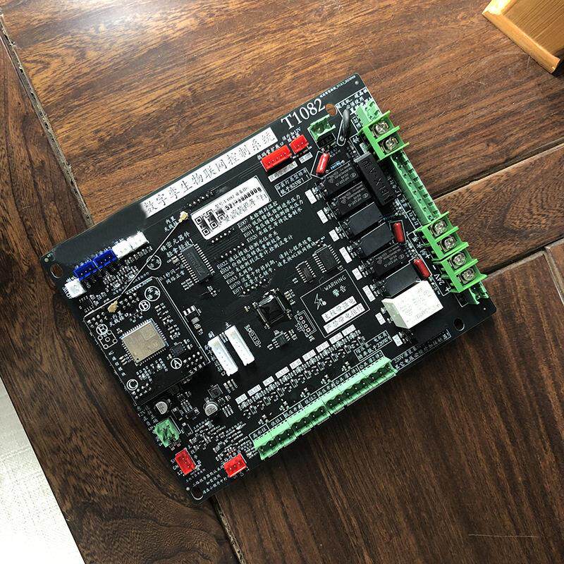 社区直饮水站小区售水机主板 洗衣液售卖机主控售水小房子主控板