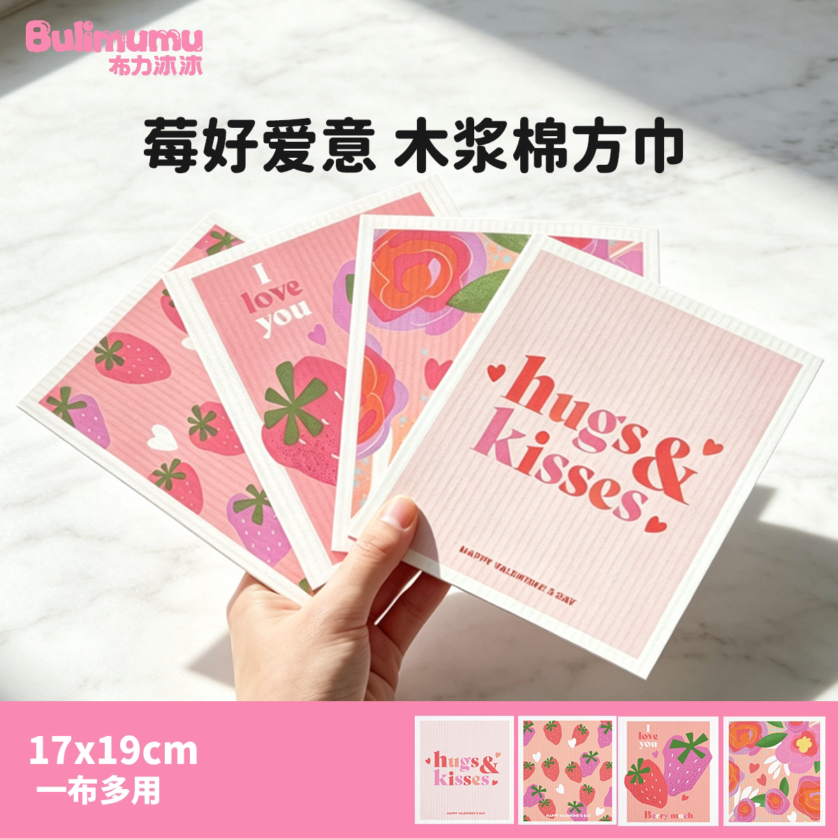 德国进口抹布可反复使用200次