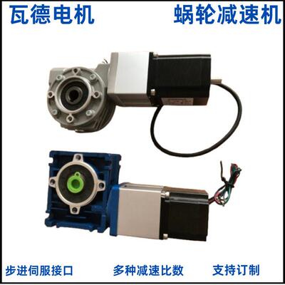 bonfiglioli同款蜗轮速机VF30F1,1:36,0.22KW多种速比数可选