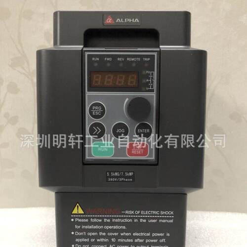 ALPHA6000E-35R5GB/37R5PB 阿尔法变频器5.5KW 380V 全新原装正品