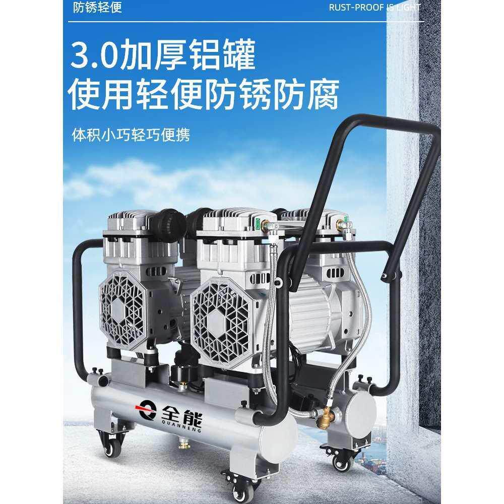 真石漆空压机水包砂家装喷涂喷漆专用气泵小型空气压缩机220V其他