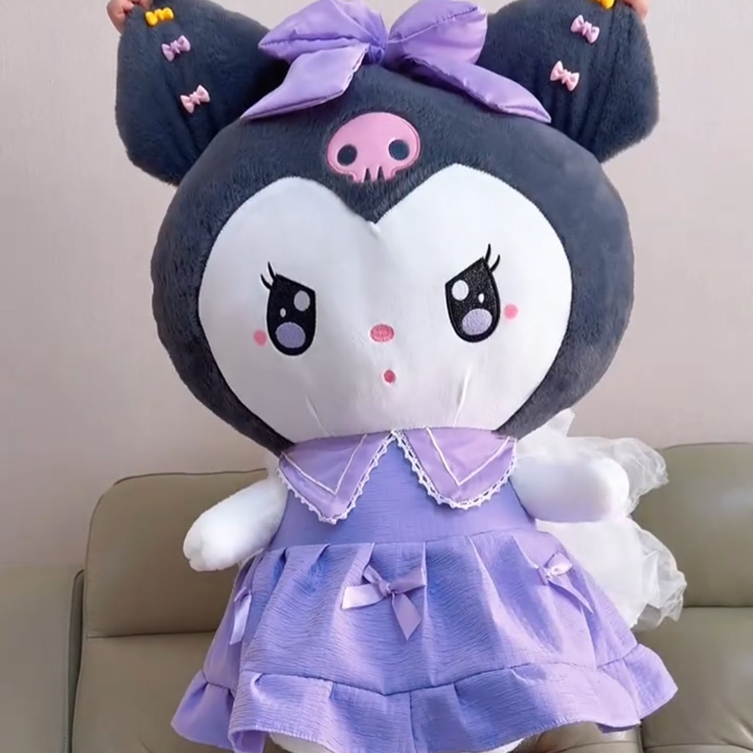网红紫色库洛米美乐蒂毛绒抱枕