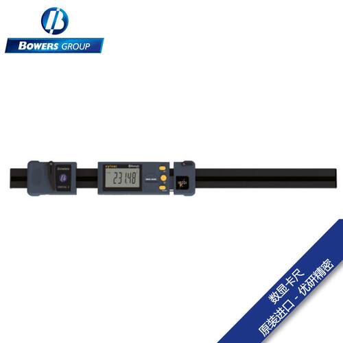 标准标准英国禾BOWERS带蓝牙大尺寸数显卡尺UNICAL2-400