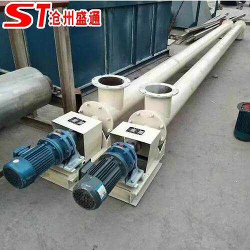 输送机 dn300管式螺旋输送机 不锈钢304双水冷蛟龙 U蛟龙厂家