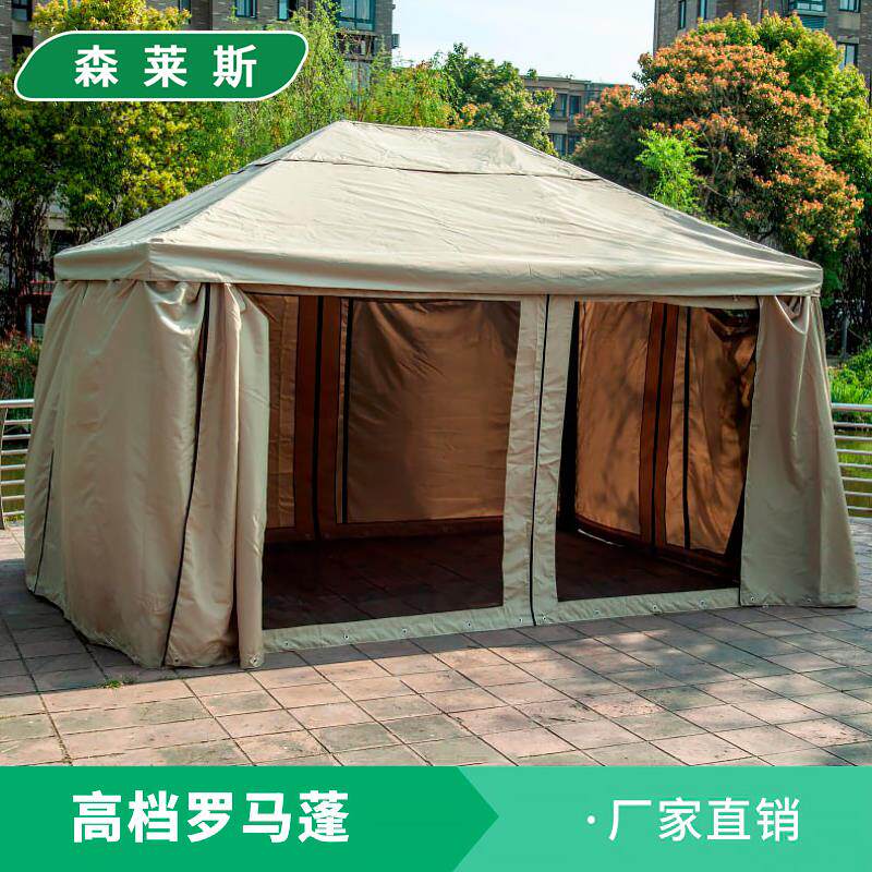 户外帐篷遮阳棚汽车蓬防晒露台楼顶阳台凉棚花园帐棚庭院凉亭