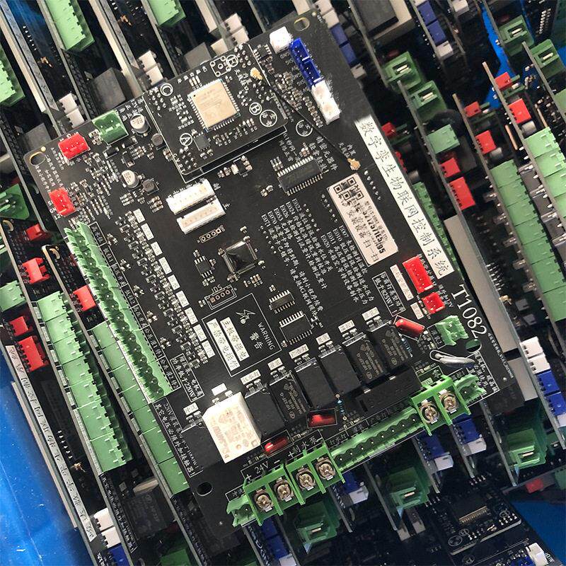 4G物联网自助售水机主控板 洗衣液售卖机主板 社区直饮售水机主板