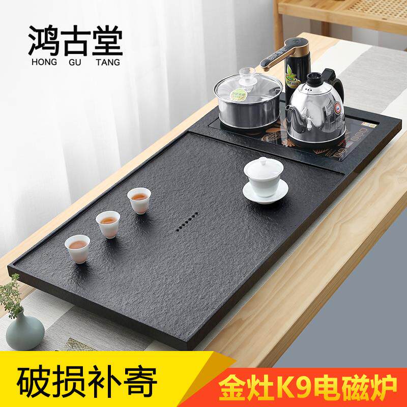 天然乌金石茶盘家用全自动上水茶台烧水壶一体电磁炉套装石头茶海