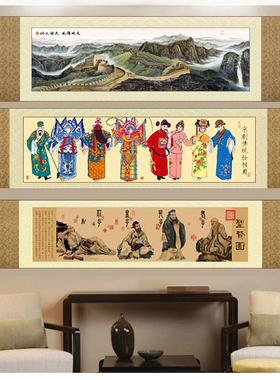 中国特色北京礼品送老外商务出国留学生寄宿家庭礼物真丝丝绸挂画