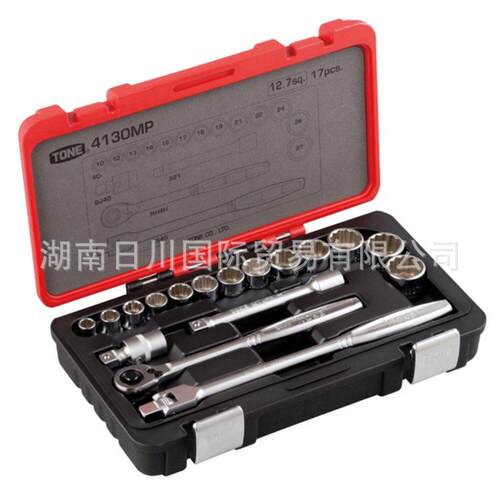 日本TONE前田 4130MP 组合套筒扳手套装 公制1/2 拓耐机修工具