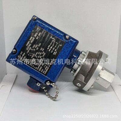 Neo-Dyn品牌原装110P1S89型号可调节压力开关 SIL和CE认证控制器
