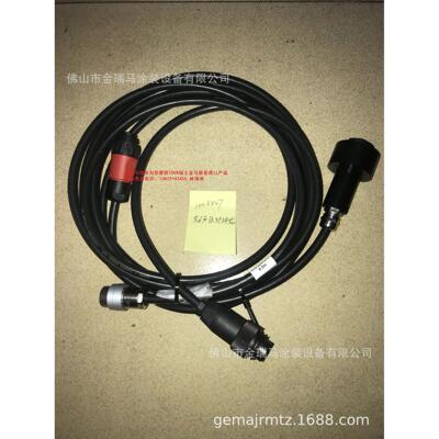 供应金马OptiCenter OC02 Cable with coupling OC02超声波电缆线
