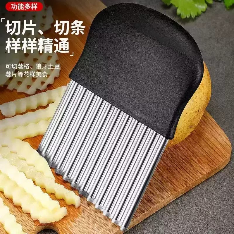 不锈钢加厚狼牙波纹土豆切片器