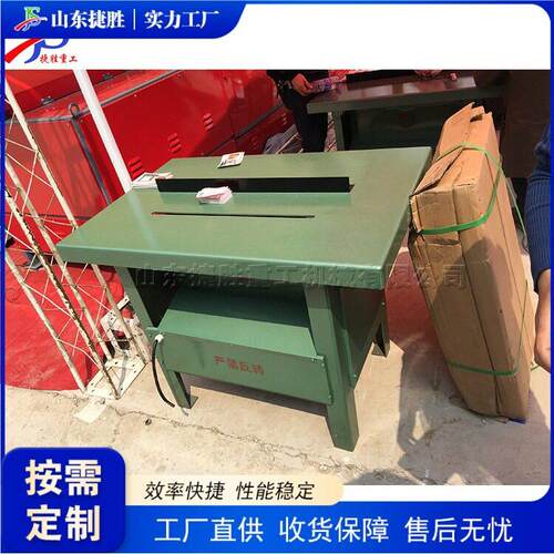 家具制造板材锯木机 台式建筑家装木工圆锯机 简易型圆盘锯