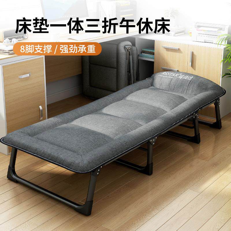 瑞仕达折叠床单人床办公室午休工地睡觉神器简易便携式午睡行军床