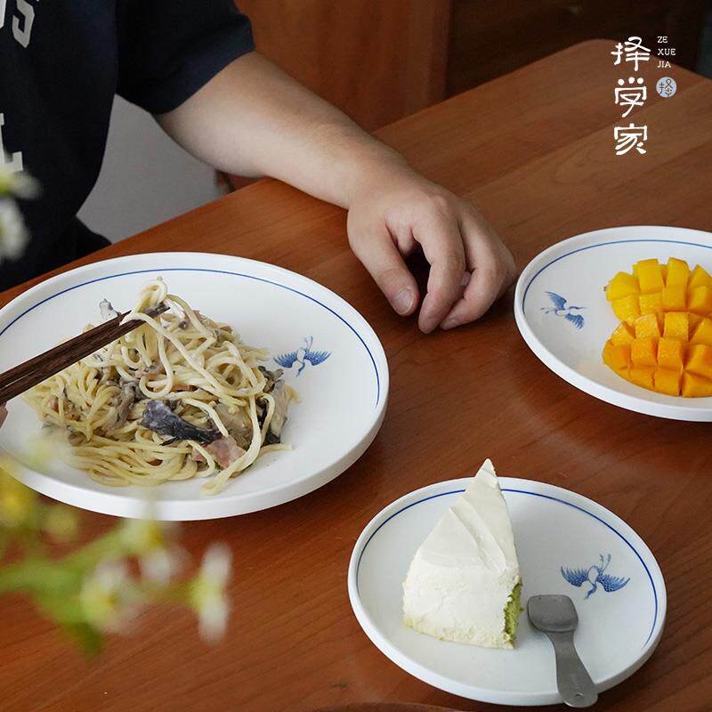 择学家+鹤+景德镇手绘釉下青花碗盘组合中式一二人食餐具套装家用