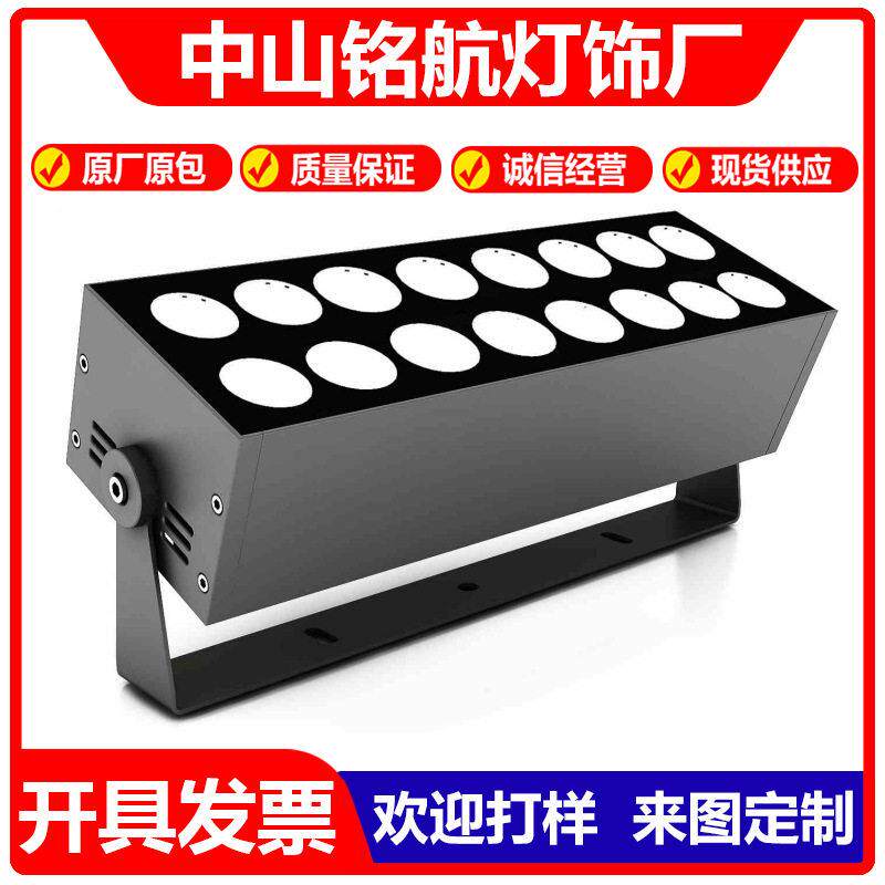 新款户外投光灯防水投射灯LED草坪照树聚光暖光黄光柱子DMX51X20
