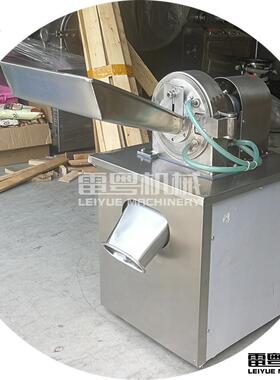 水冷锤式粉碎机 不锈钢多功能粉碎机厂家 材粉碎机白糖粉碎机