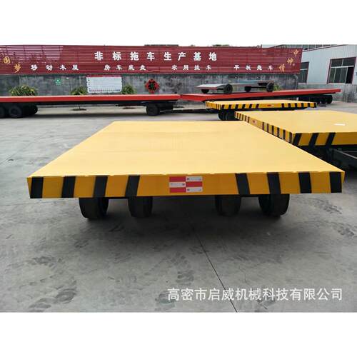 厂家30吨重型平板拖车 运输平板拖车 牵引运输拖车厂家供应