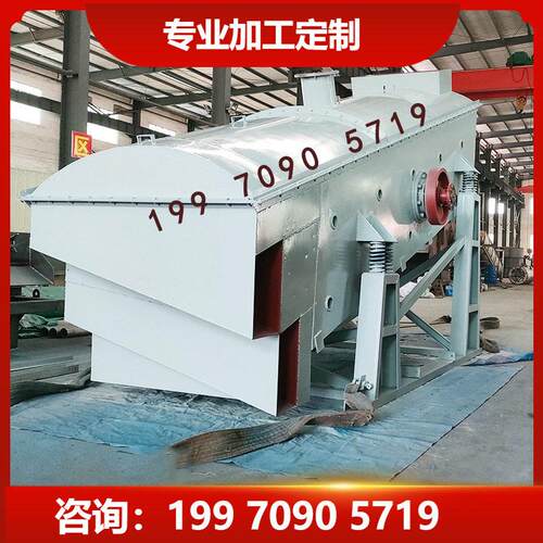 1500*4000封闭式筛面6方防尘振动筛工业废料震动筛炉渣摇摆筛分机