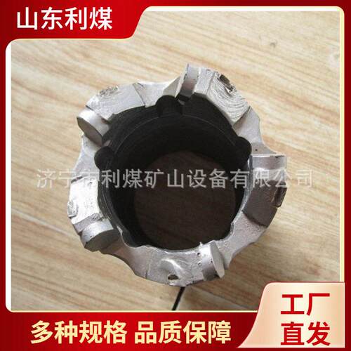 工厂供应金刚石钻头 φ65-φ300空心钻头 复合片PDC取芯钻头