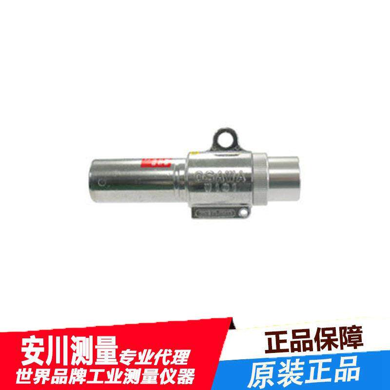 大泽日本进口osawa工业吸尘器W101-Ⅲ不带软管接头气动枪