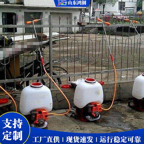 四冲程背负式汽油喷雾机 轻巧灵活效率植保机械 农作物打设备