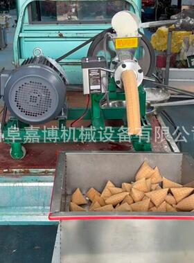 三相电红枣核桃酥 多功能面粉杂粮膨化机自动拨料箱式米花糖机