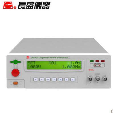 长盛CS2676CX-1智能型程控绝缘电阻测试仪CS2676C-2