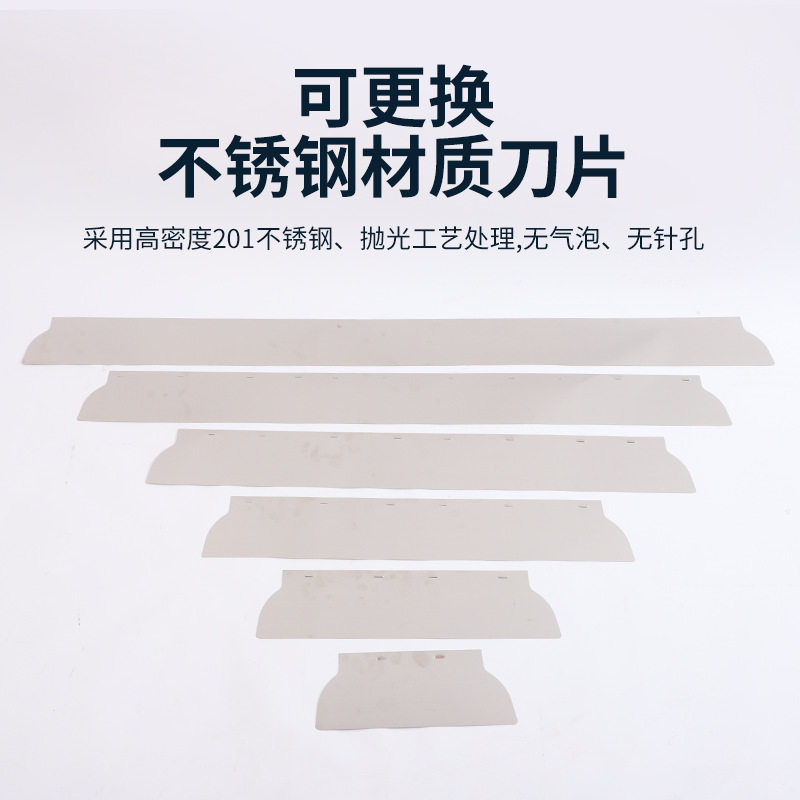 跨境刮腻子工具不锈钢大刮板刮腻子刀刮大白刮刀套装加大抹灰刀