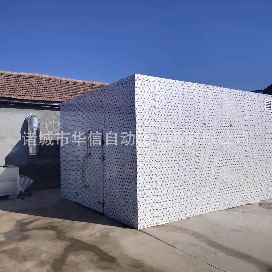 空气能热泵一体式除湿热回收烘干房 多功能农副产品烘烤箱干燥箱