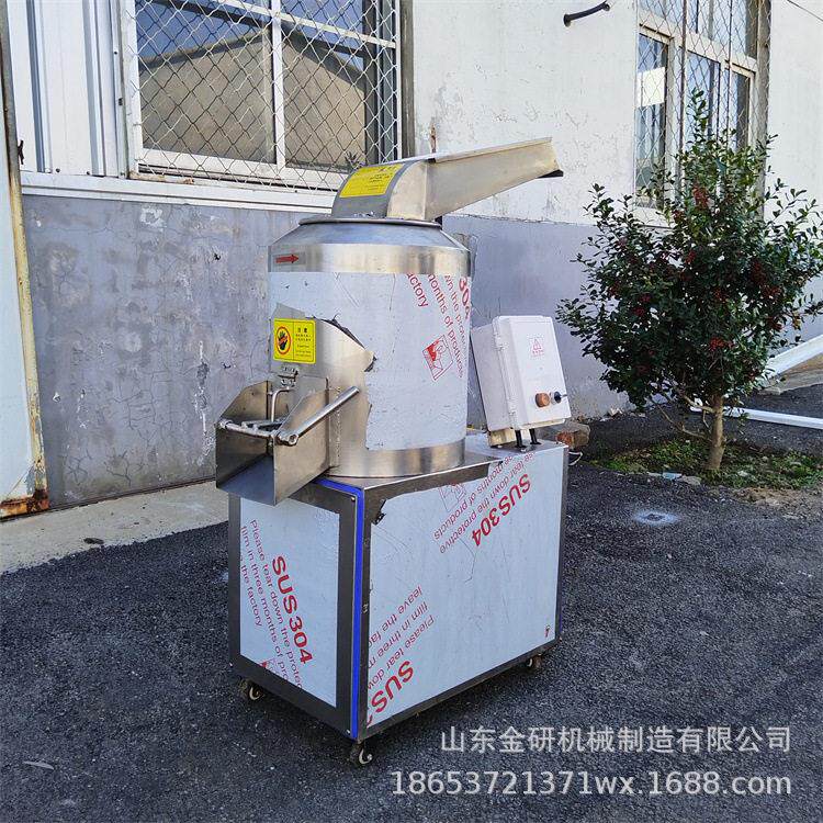 工业水果果浆加工设备沙棘果枇杷去籽打汁机猕猴桃水密桃打浆机