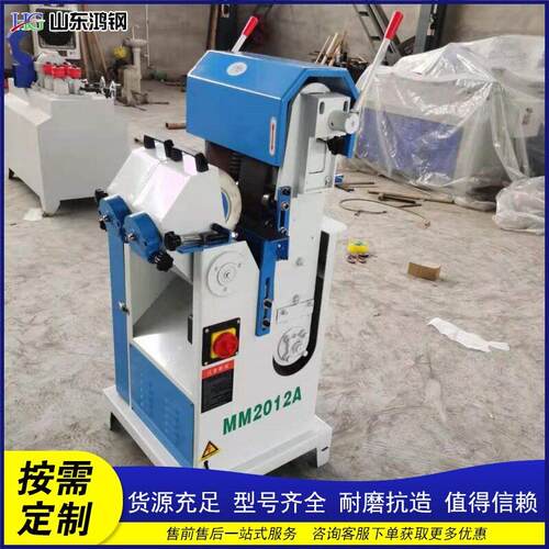 厂家直供木工圆棒砂光机 带双带砂光机 圆棒木料打磨抛光机
