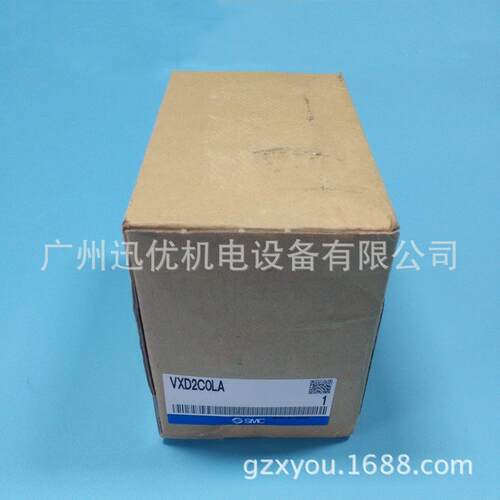 smc原装VXD242HG/VXD242GA电磁阀先导式2通水用阀DC24正品