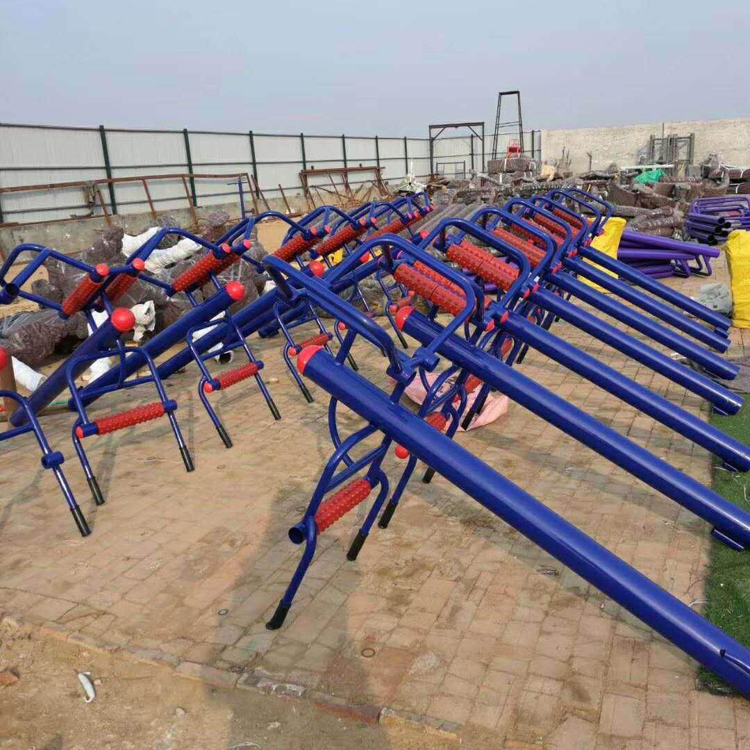 路径 健身器材 室外健身器材组合 小区 公园 设区 广场体育用品