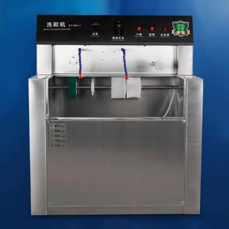 洗鞋机器设备修鞋机擦鞋洗鞋皮具护理翻新补色皮具护理店18H图片